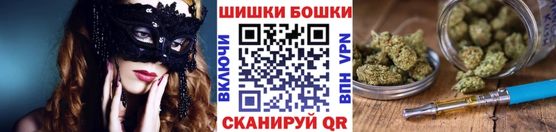 Какие есть наркотики Чехов Конопля  blacksprut зеркало  ГАШ  МЕФ 