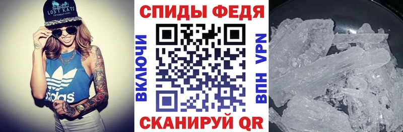 Amphetamine 97% Чехов