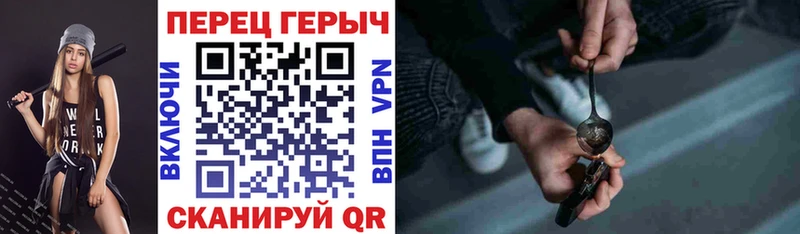 что такое наркотик Чехов ГЕРОИН хмурый