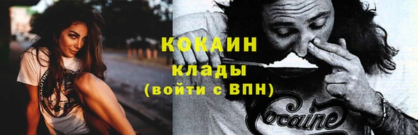 jwh Абдулино