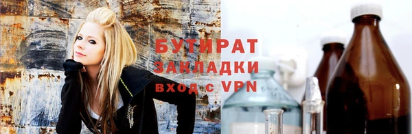 не бодяженный Алексин