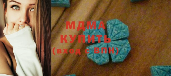 jwh Киреевск