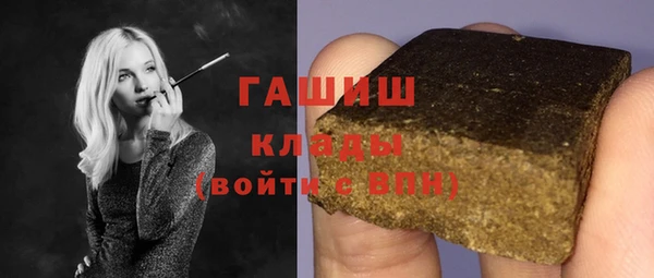 герыч Алексеевка