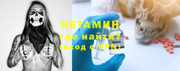 кокаин перу Киренск