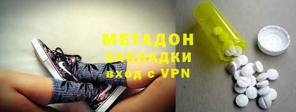 герыч Алексеевка