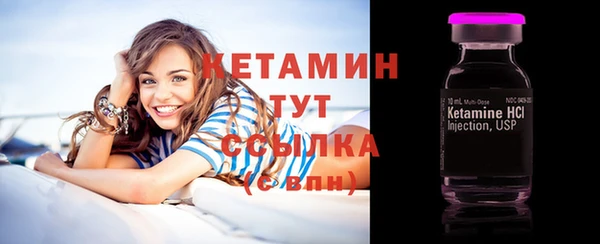 jwh Абдулино