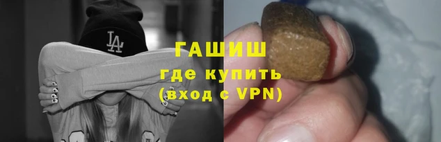 стаф Абинск