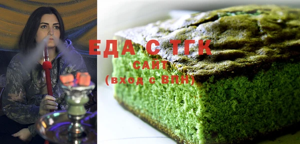 ешки Алзамай