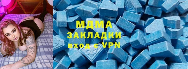 герыч Алексеевка