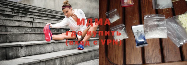 не бодяженный Алексин