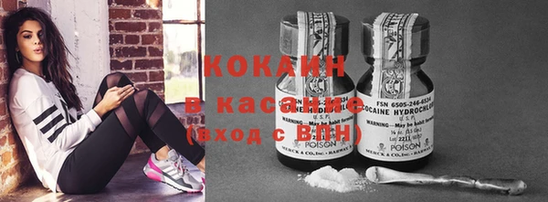 jwh Абдулино