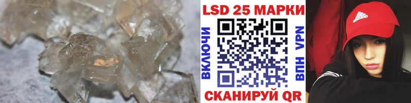 ЛСД экстази кислота  Чехов 
