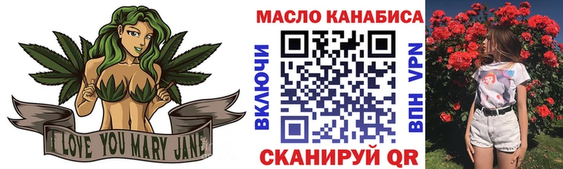 закладка  МЕГА ссылки  Дистиллят ТГК вейп с тгк  Чехов 
